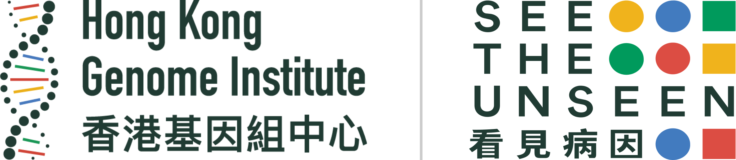 Hong Kong Genome Institute